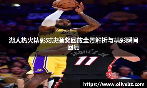 bwin必赢唯一官方网站